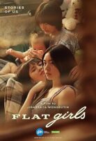 Flat Girls 2025