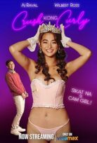 Crush Kong Curly