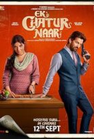 Ek Chatur Naar