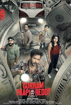 Gurram Paapi Reddy