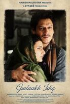 Gustaakh Ishq