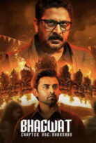 Bhagwat Chapter One: Raakshas