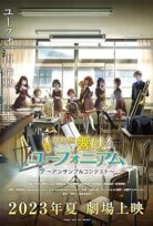 Hibike! Euphonium: Ensemble Contest-hen