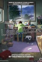 Look Back 2024