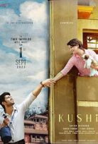 Kushi 2023