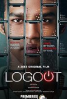 Logout