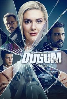 Düğüm