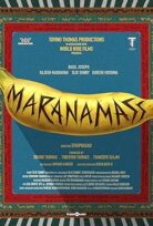 Maranamass