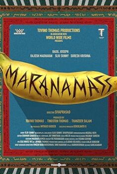 Maranamass