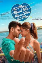 Tu Meri Main Tera Main Tera Tu Meri