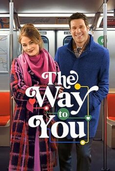 The Way to You