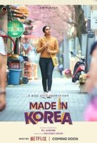 Made in Korea Kore’de Bir Başına
