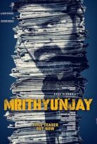 Mrithyunjay