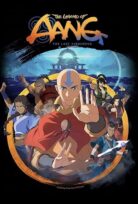 Aang: The Last Airbender 2026