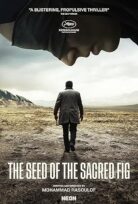 Kutsal İncirin Tohumu The Seed of the Sacred Fig 2024