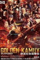Golden Kamuy The Abashiri Prison Raid 2026