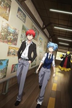 Assassination Classroom the Movie: Our Time (Ansatsu Kyōshitsu: Minna no Jikan) 2026