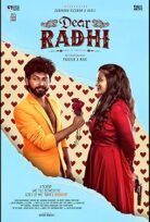 Dear Radhi 2026