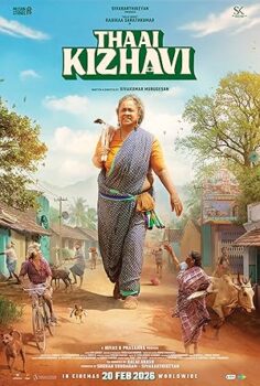 Thaai Kizhavi 2026