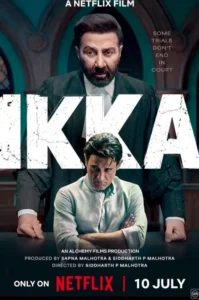 Ikka 2026