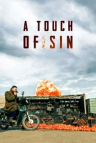 Günahın Dokunuşu A Touch of Sin (2013)