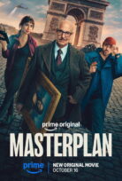 Esas Plan (Masterplan) 2026