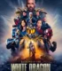 Legend of the White Dragon 2026