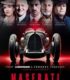 Maserati: The Brothers 2026